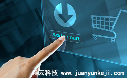 購物網(wǎng)站制作成功的三個(gè)重要因素