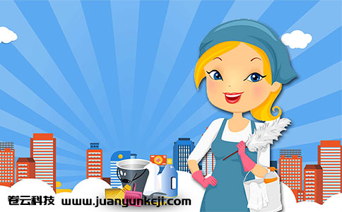 家政微信小程序開發(fā)打造便捷高效的家政服務(wù)(卷云科技) 家政微信小程序開發(fā)打造便捷高效的家政服務(wù)(卷云科技)