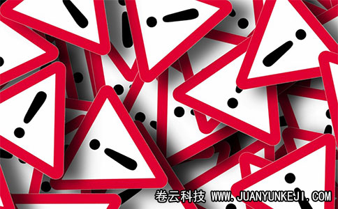 手機(jī)APP開發(fā)費(fèi)用(卷云科技) 手機(jī)APP開發(fā)費(fèi)用(卷云科技)