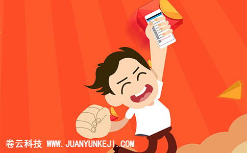 微信小程序制作 微信小程序制作