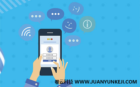 APP定制開發(fā)與制作 APP定制開發(fā)與制作