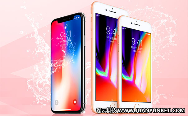 石家莊手機(jī)app設(shè)計(jì)的幾個(gè)主要步驟