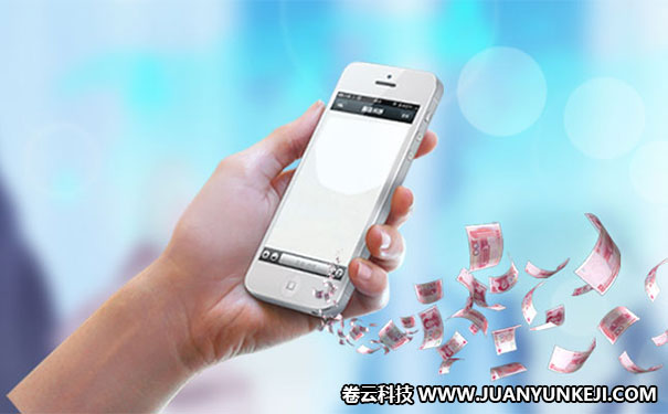 小程序制作怎樣挑選開發(fā)公司