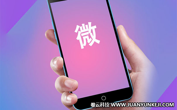 判斷手機(jī)網(wǎng)站開發(fā)公司的實(shí)力 判斷手機(jī)網(wǎng)站開發(fā)公司的實(shí)力