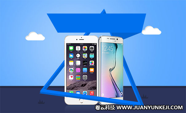 開發(fā)蘋果APP注意事項(xiàng) 開發(fā)蘋果APP注意事項(xiàng)