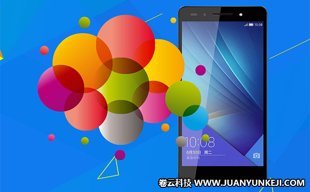 APP開發(fā)流程 APP開發(fā)流程