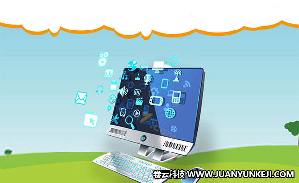 網(wǎng)站開發(fā)制作公司收費標(biāo)準(zhǔn) 網(wǎng)站開發(fā)制作公司收費標(biāo)準(zhǔn)