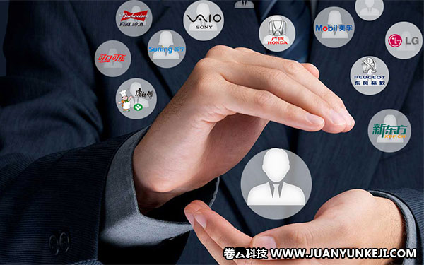 石家莊小程序開(kāi)發(fā)