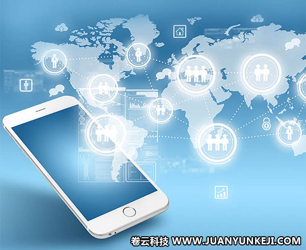 手機APP混合制作 手機APP混合制作