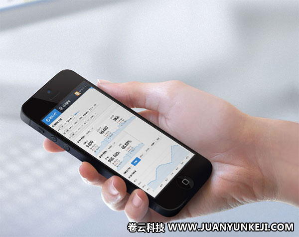 H5網(wǎng)站與手機(jī)APP區(qū)別