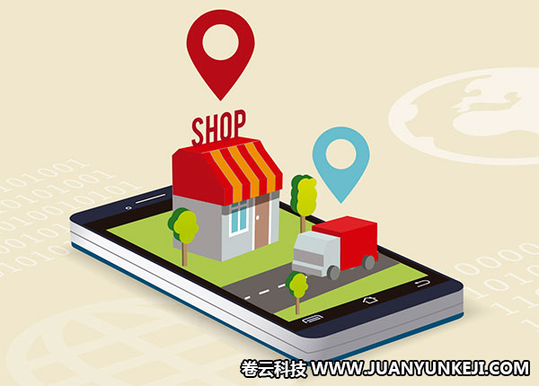 超市收銀系統(tǒng)制作 超市收銀系統(tǒng)制作