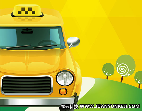 駕?？荚囅到y(tǒng)制作