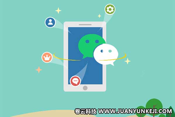 微信小程序制作多少錢 微信小程序制作多少錢