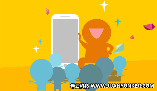 手機(jī)新聞APP制作 手機(jī)新聞APP制作