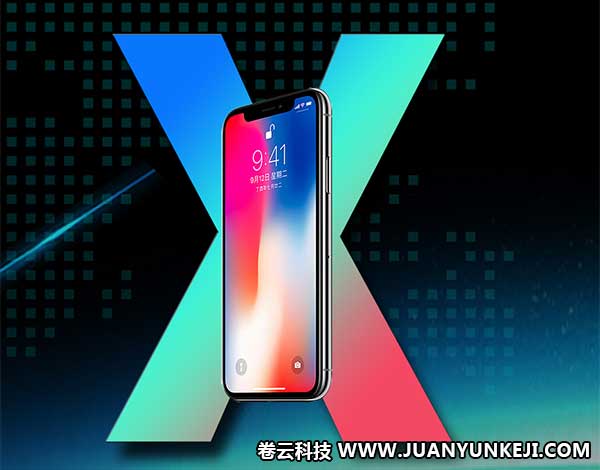 蘋果APP制作 蘋果APP制作