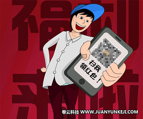 河北手機(jī)軟件制作公司 河北手機(jī)軟件制作公司