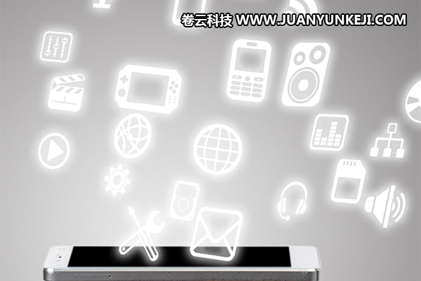 石家莊APP軟件制作公司 石家莊APP軟件制作公司