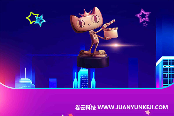 商城網(wǎng)站制作