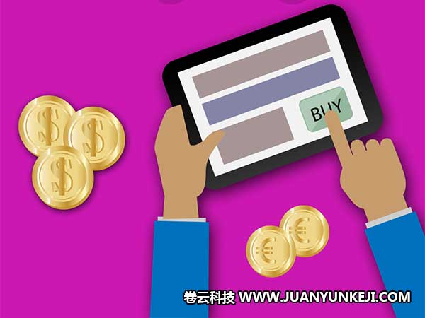 生活垃圾處理軟件開發(fā) 生活垃圾處理軟件開發(fā)