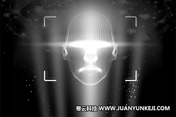 人臉識別接口開發(fā)