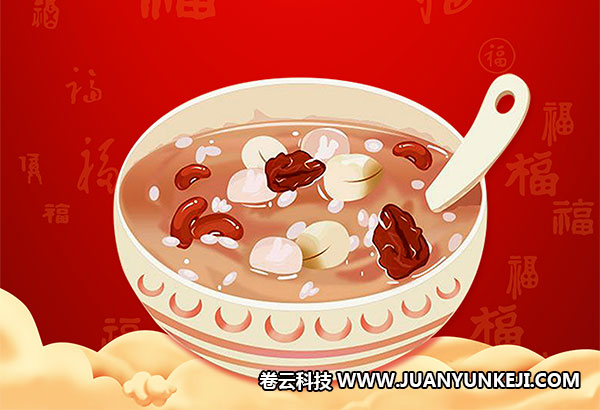 餐飲網(wǎng)站建設(shè)素材 餐飲網(wǎng)站建設(shè)素材