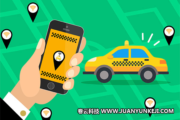 出租車手機(jī)網(wǎng)站示意圖 出租車手機(jī)網(wǎng)站示意圖