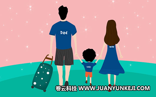 石家莊旅行社網(wǎng)站建設(shè)素材