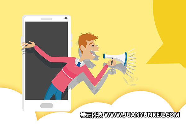 點餐小程序制作矢量圖 點餐小程序制作矢量圖