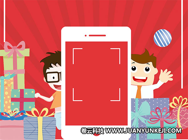 微信付款碼系統(tǒng)開(kāi)發(fā)素材 微信付款碼系統(tǒng)開(kāi)發(fā)素材