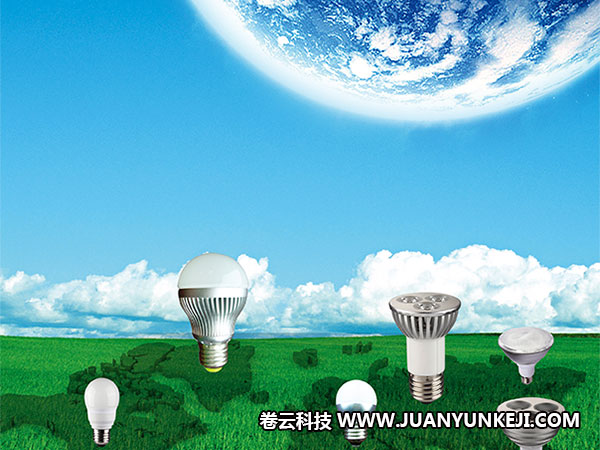 照明企業(yè)官網(wǎng)建設(shè)圖片素材 照明企業(yè)官網(wǎng)建設(shè)圖片素材