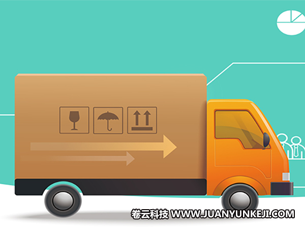 搬家公司APP制作時要怎么與客戶良好溝通 搬家公司APP制作時要怎么與客戶良好溝通