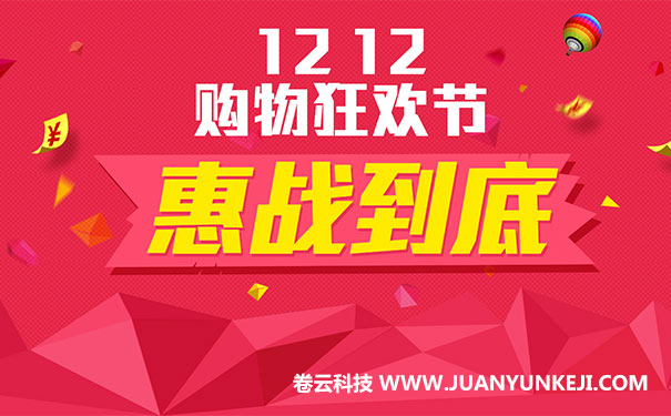 石家莊電商網(wǎng)站建設(shè)時需要注意好文字排版 石家莊電商網(wǎng)站建設(shè)時需要注意好文字排版