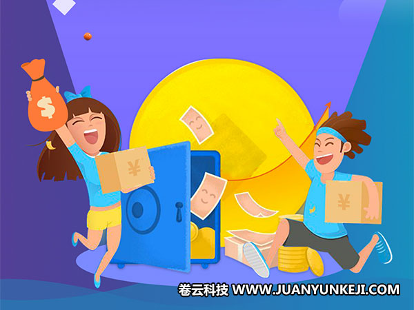 石家莊手機軟件開發(fā)對企業(yè)發(fā)展意義影響深遠