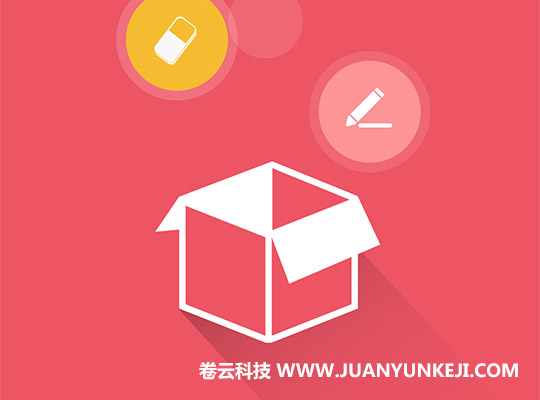 網(wǎng)站UI設(shè)計(jì)期間哪些元素需要融入其中 網(wǎng)站UI設(shè)計(jì)期間哪些元素需要融入其中