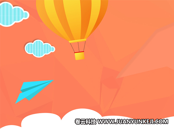 石家莊網(wǎng)站建設(shè)哪家好？