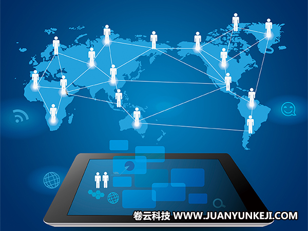 河北即時(shí)通信APP開發(fā)對企業(yè)發(fā)展會(huì)帶來哪些幫助