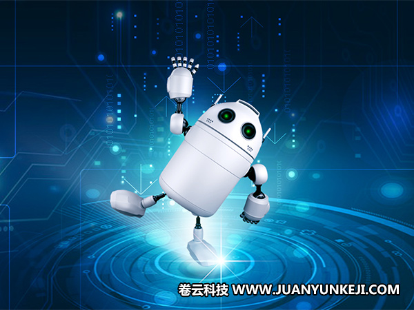 “智能機器人”重點專項2019年度項目申報指南建議(征求意見稿) “智能機器人”重點專項2019年度項目申報指南建議(征求意見稿)