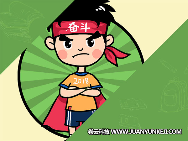 教育培訓小程序開發(fā)是否能夠吸引到新用戶