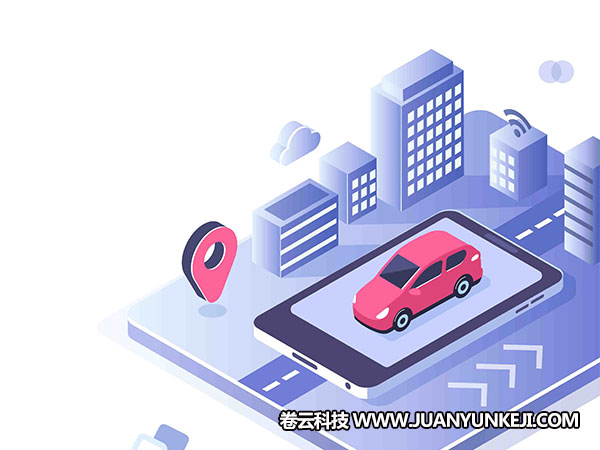 選擇智能停車場系統(tǒng)開發(fā)要考慮哪些問題