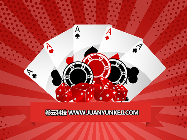 手機(jī)棋牌APP開(kāi)發(fā)應(yīng)該做一些獨(dú)到的設(shè)計(jì)