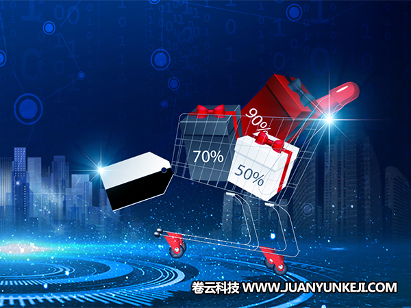 怎么找性價(jià)比高的手機(jī)APP原型圖制作公司