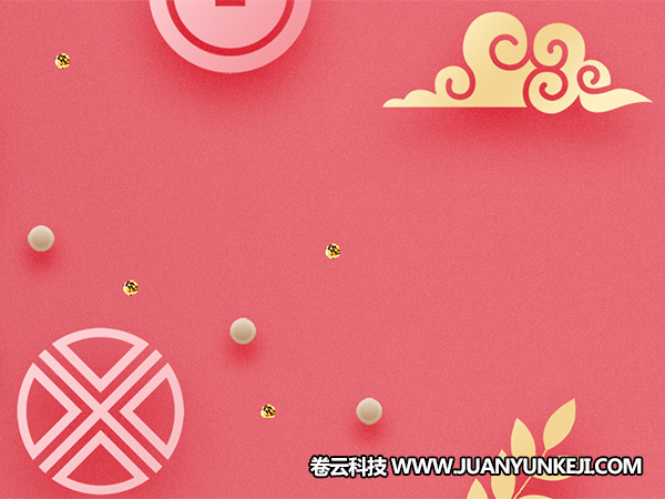 網(wǎng)站界面設(shè)計(jì)應(yīng)該考慮實(shí)際使用需求