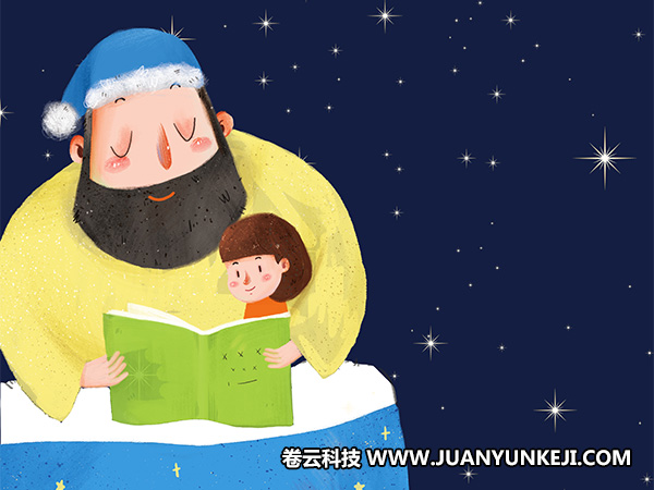 在線閱讀小程序開發(fā)時要注意設(shè)計哪些？