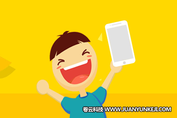 安卓手機(jī)APP適配相應(yīng)技術(shù)難點(diǎn)解析 安卓手機(jī)APP適配相應(yīng)技術(shù)難點(diǎn)解析