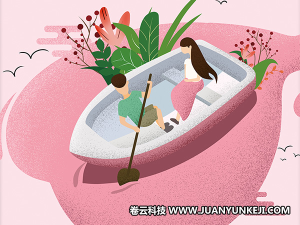 在線交友小程序開發(fā)必須要注意的幾個(gè)問題 在線交友小程序開發(fā)必須要注意的幾個(gè)問題