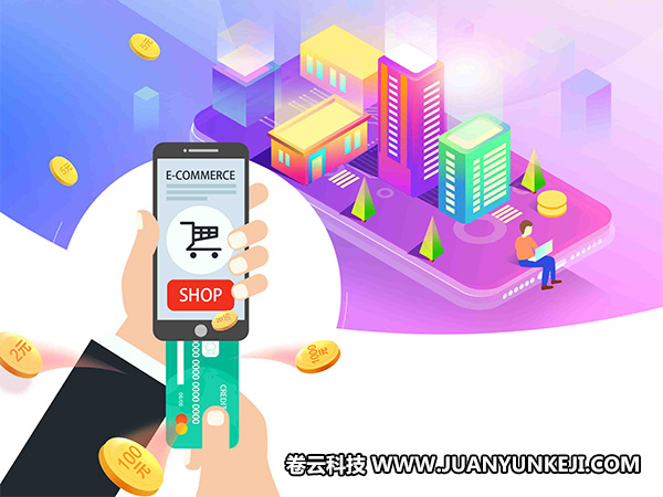 支付寶支付APP開(kāi)發(fā)有哪些便民之處更為深得人心