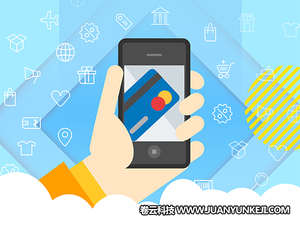 微信公眾號實名認證有哪些操作步驟？