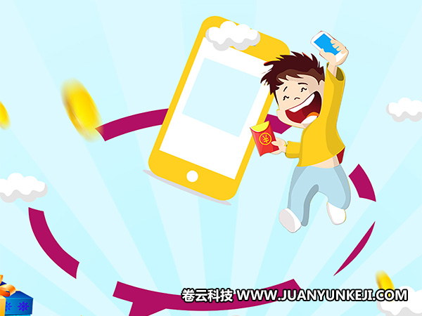 微信網(wǎng)站開發(fā)為企業(yè)發(fā)展帶來哪些影響？