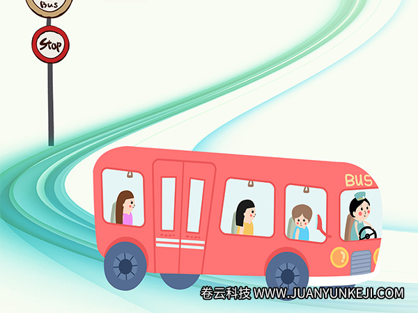 公交車手機APP開發(fā)要遵循哪些原則 公交車手機APP開發(fā)要遵循哪些原則