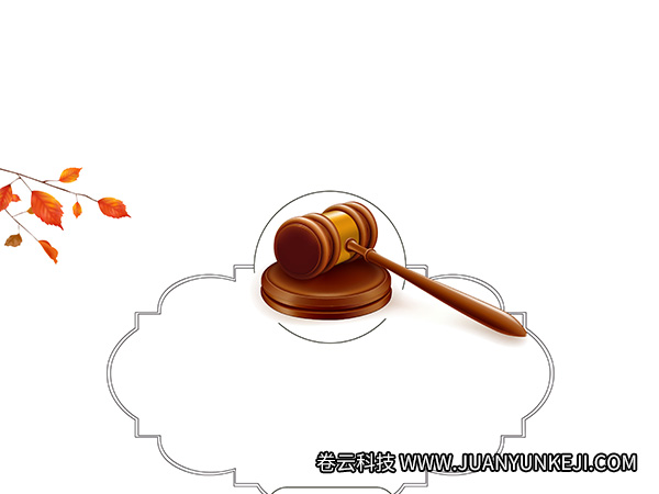 選擇拍賣(mài)網(wǎng)站開(kāi)發(fā)公司應(yīng)該注意什么事項(xiàng) 選擇拍賣(mài)網(wǎng)站開(kāi)發(fā)公司應(yīng)該注意什么事項(xiàng)